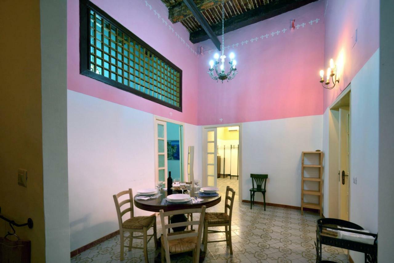 Atrium * Naples